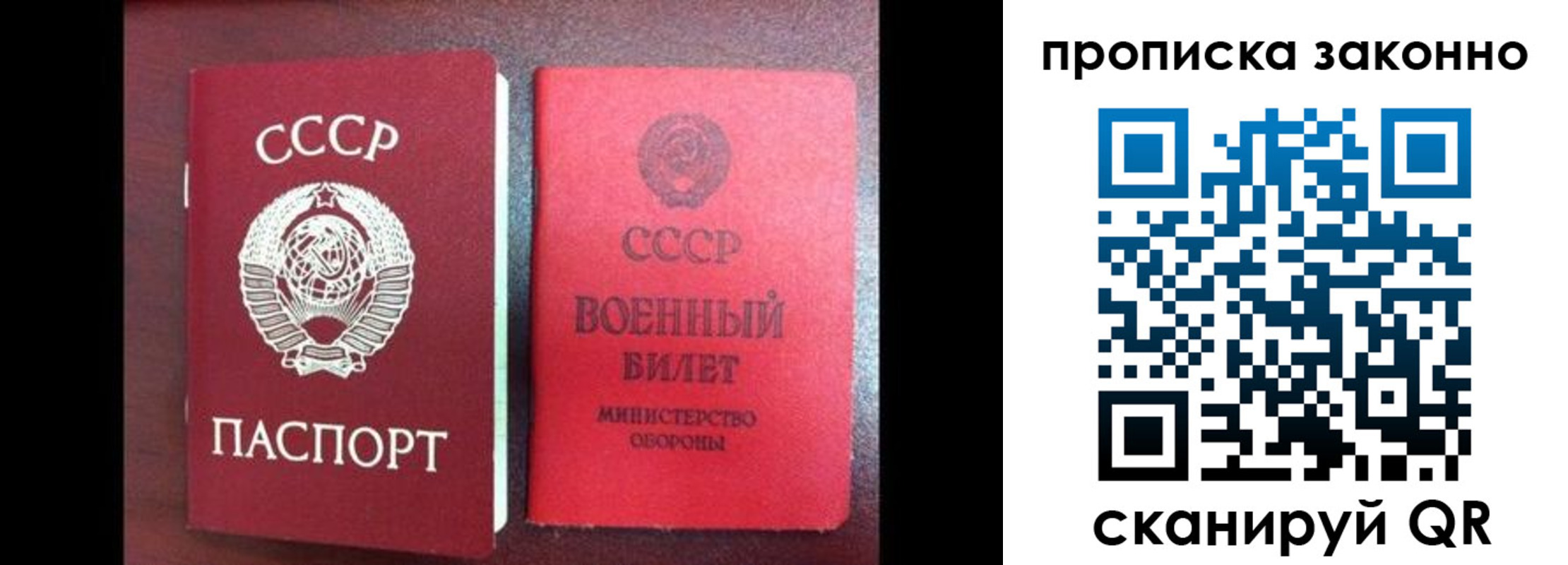 форма 3 в Нижнем Тагиле