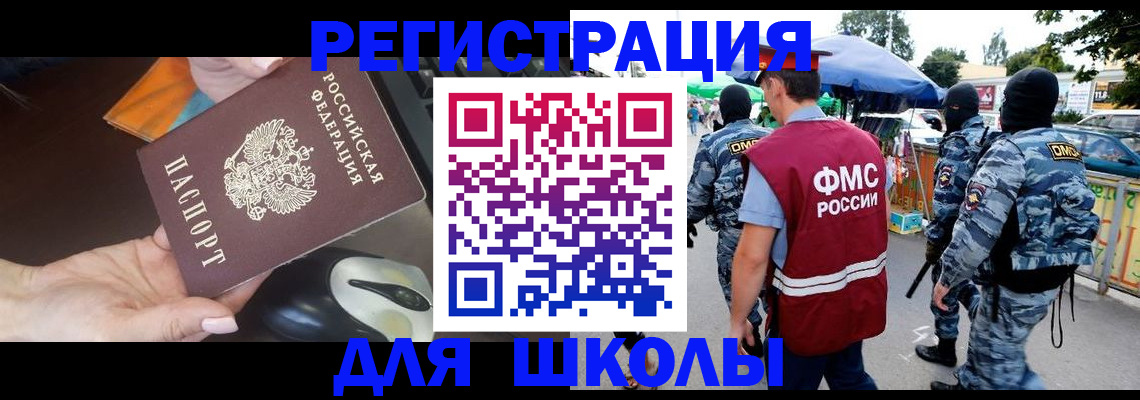 форма 3 в Нижнем Тагиле