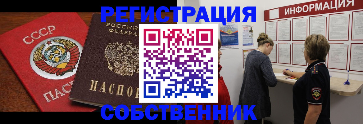 форма 3 в Нижнем Тагиле